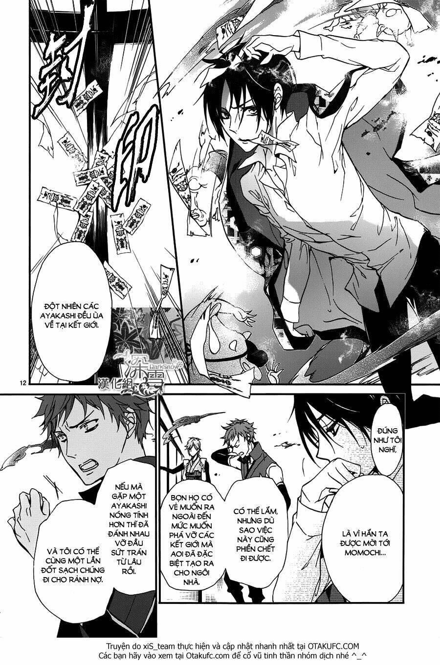 page_16.jpg