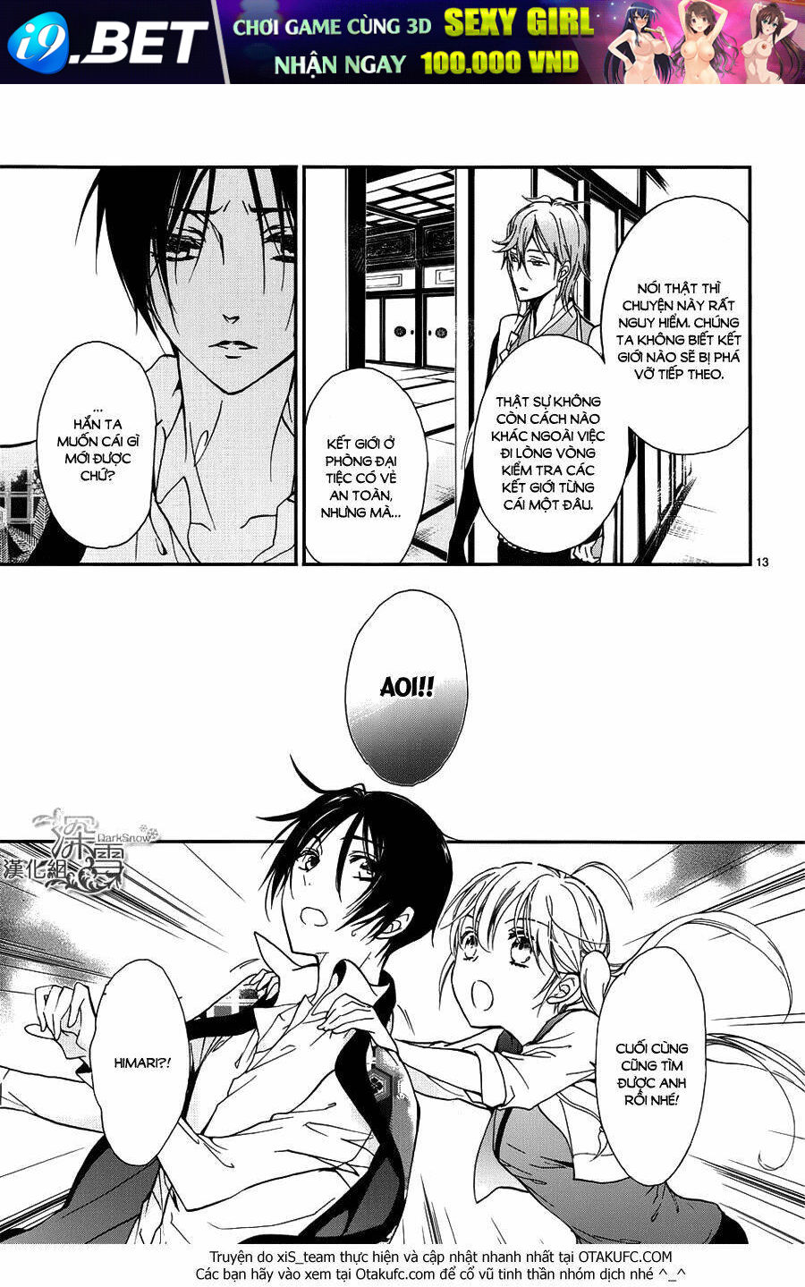 page_17.jpg