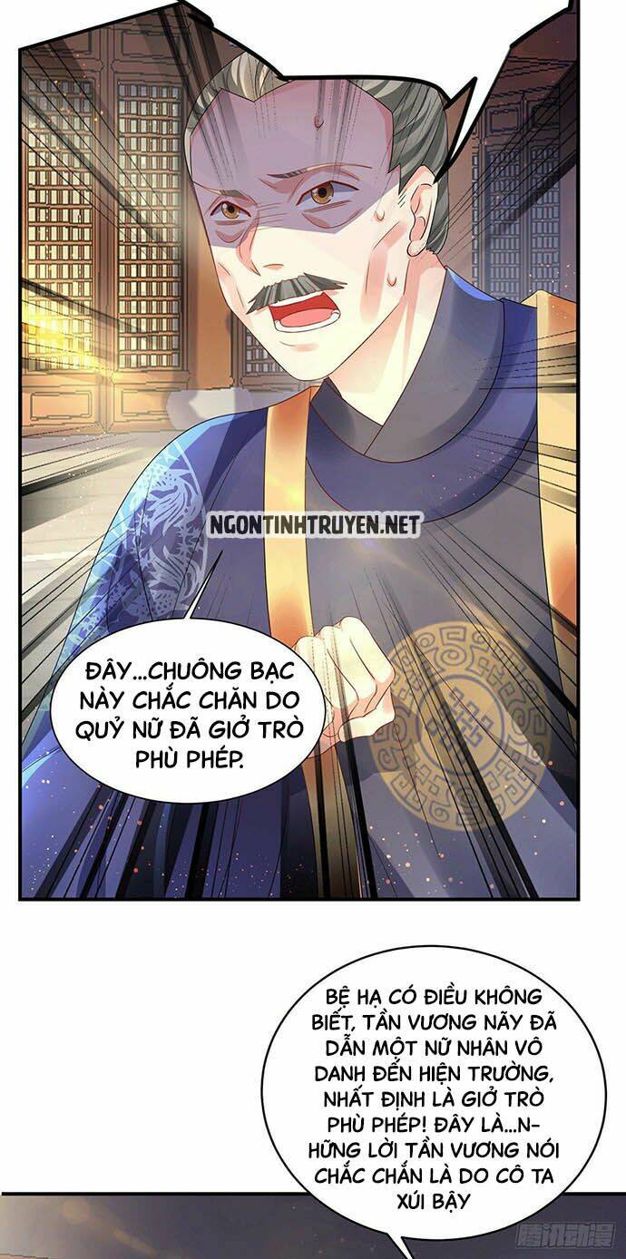 page_11.jpg