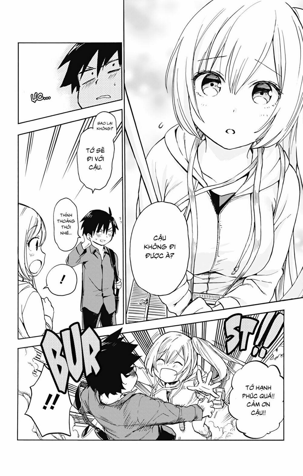page_15.jpg