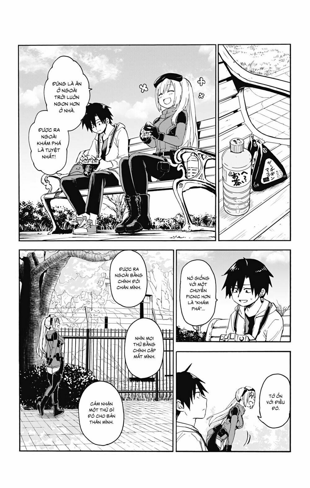 page_32.jpg