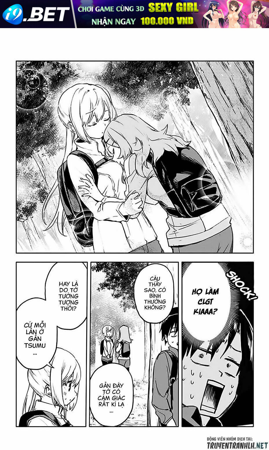 page_8.jpg