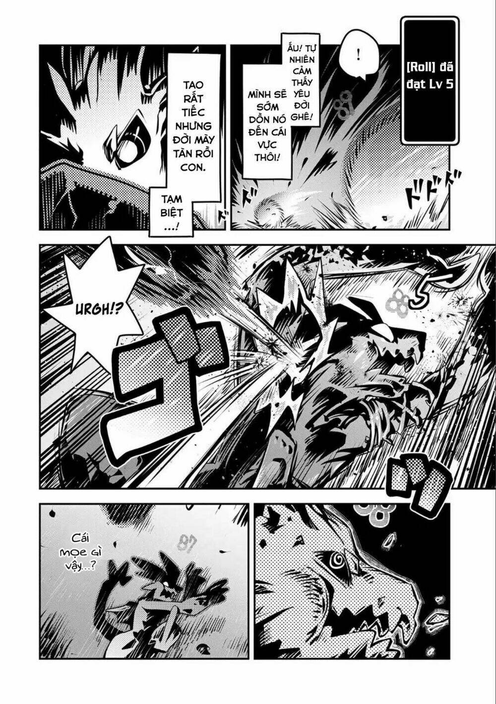 page_11.jpg