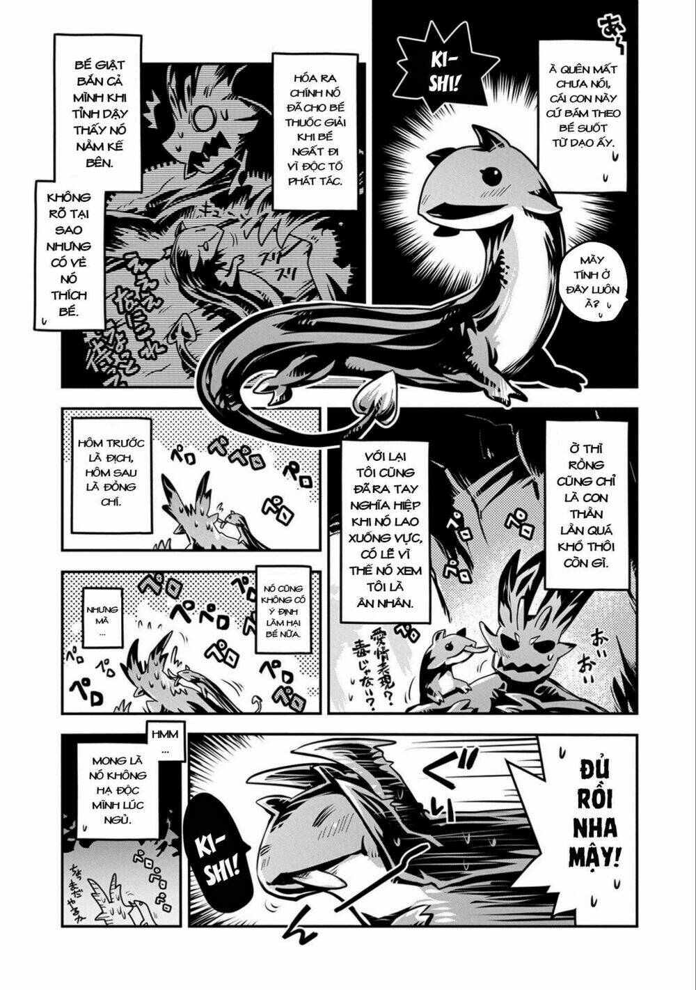 page_4.jpg