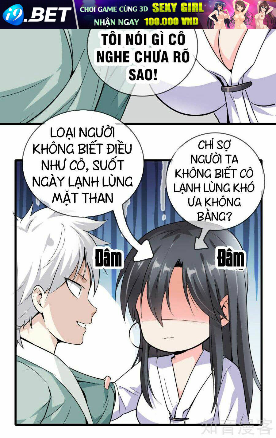 page_17.jpg