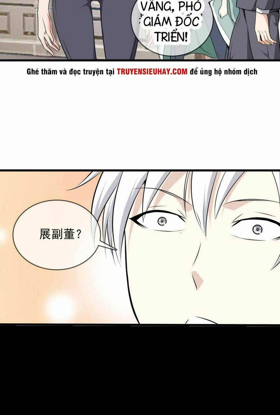 page_21.jpg