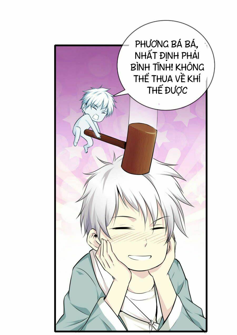 page_6.jpg