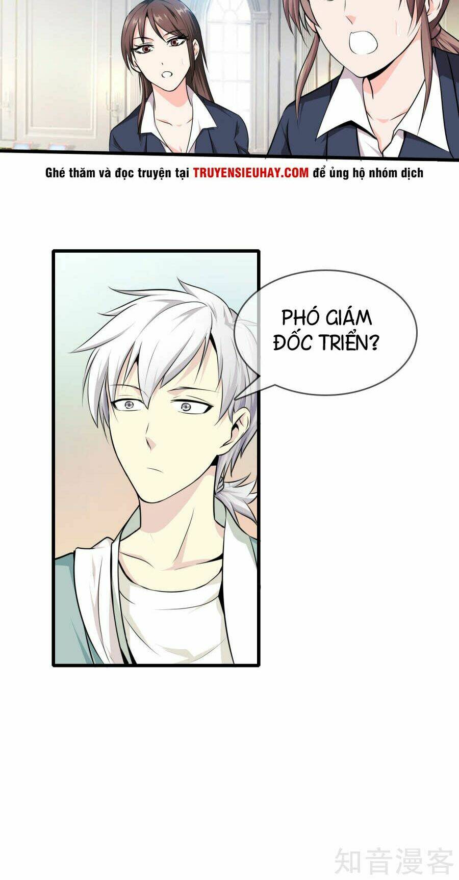 page_9.jpg