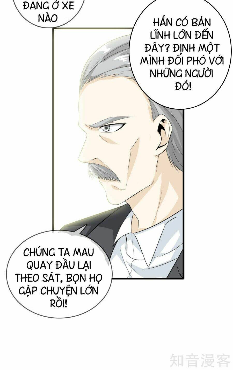page_24.jpg