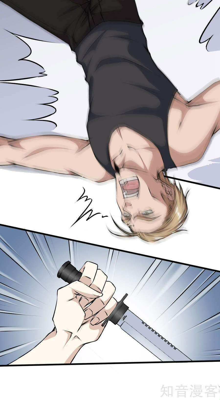 page_24.jpg