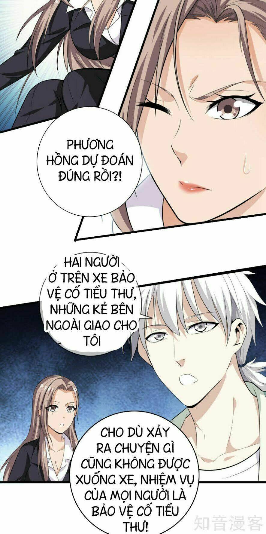 page_5.jpg
