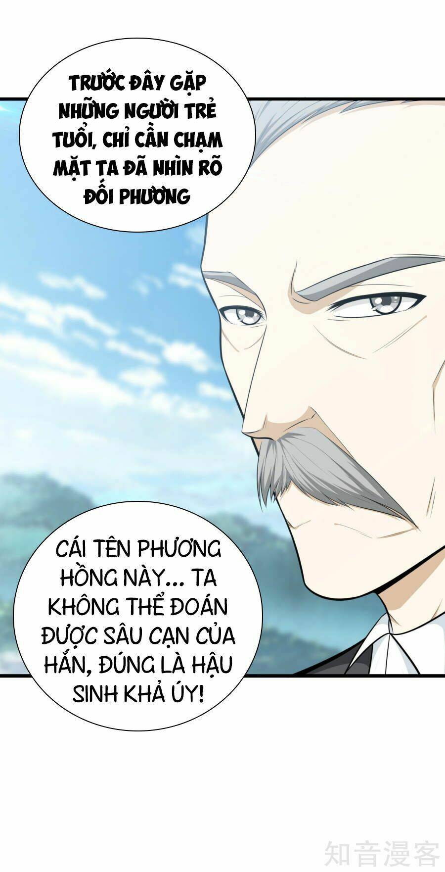 page_12.jpg