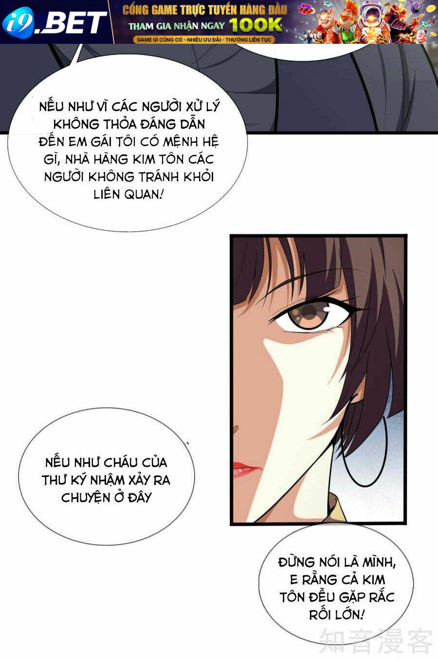 page_27.jpg