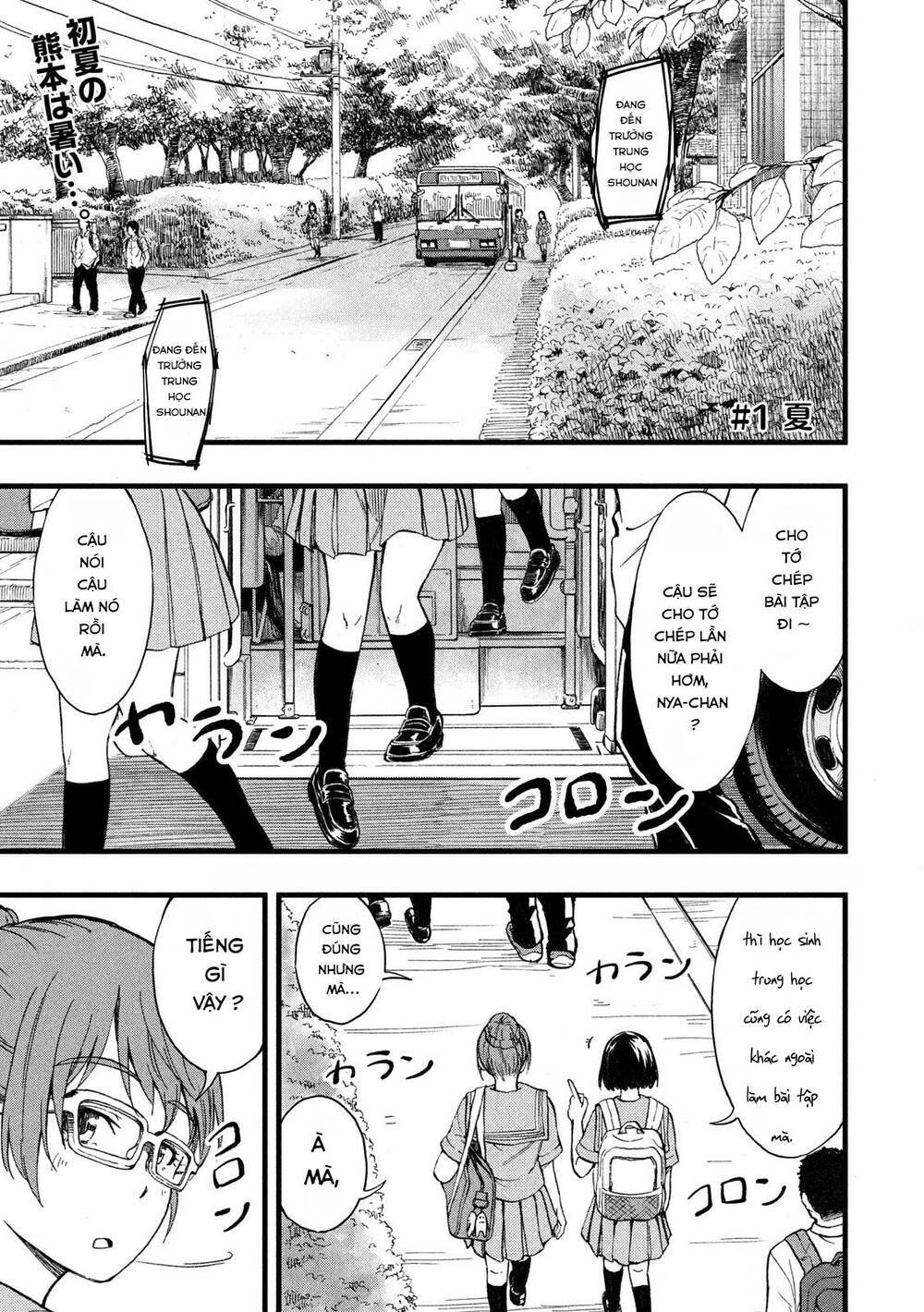 page_2.jpg