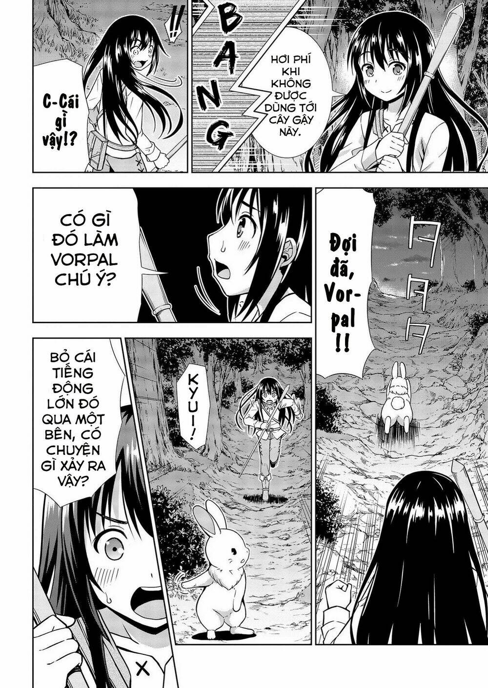 page_23.jpg