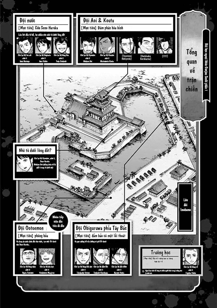 page_24.jpg