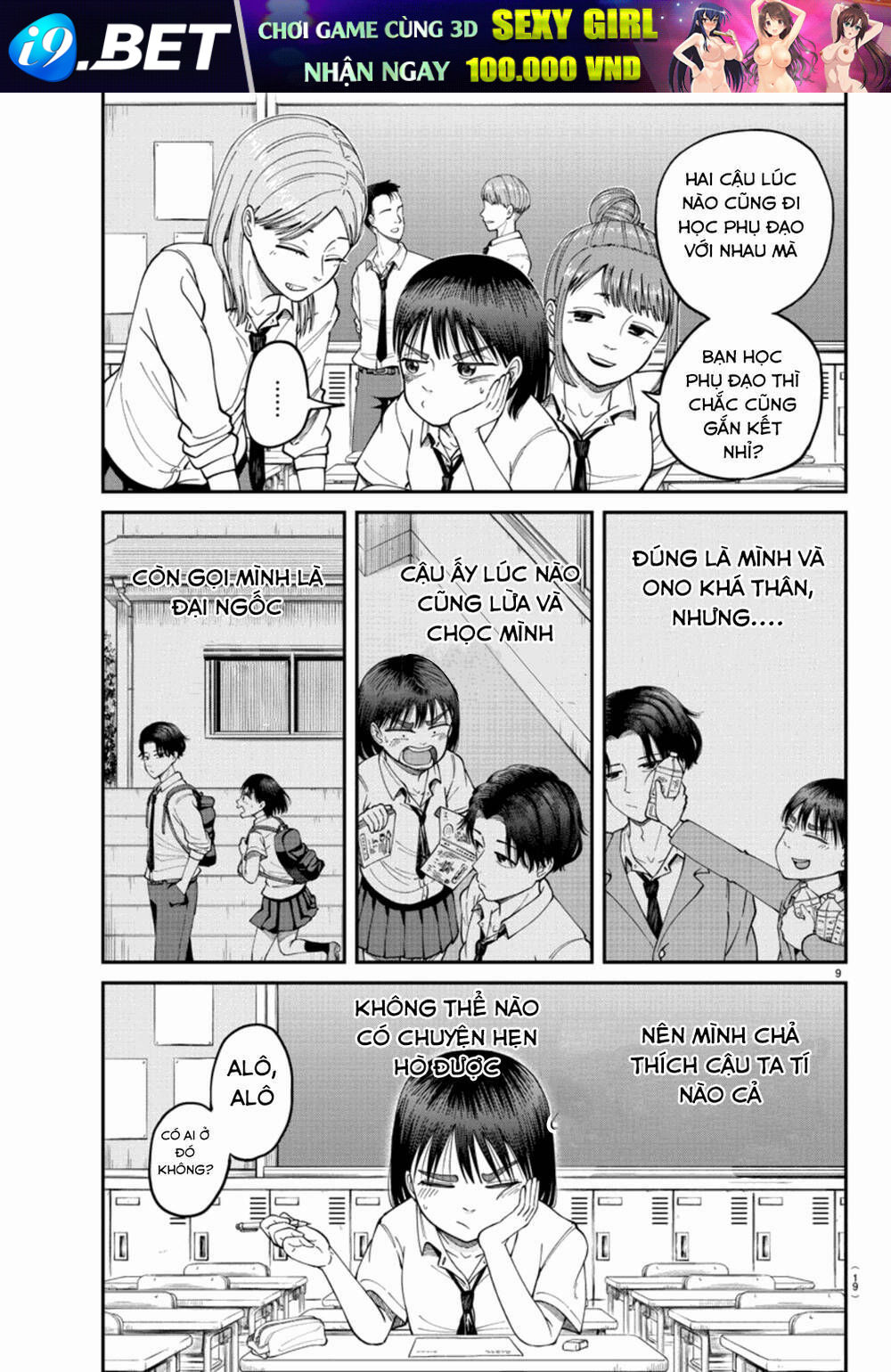 page_13.jpg