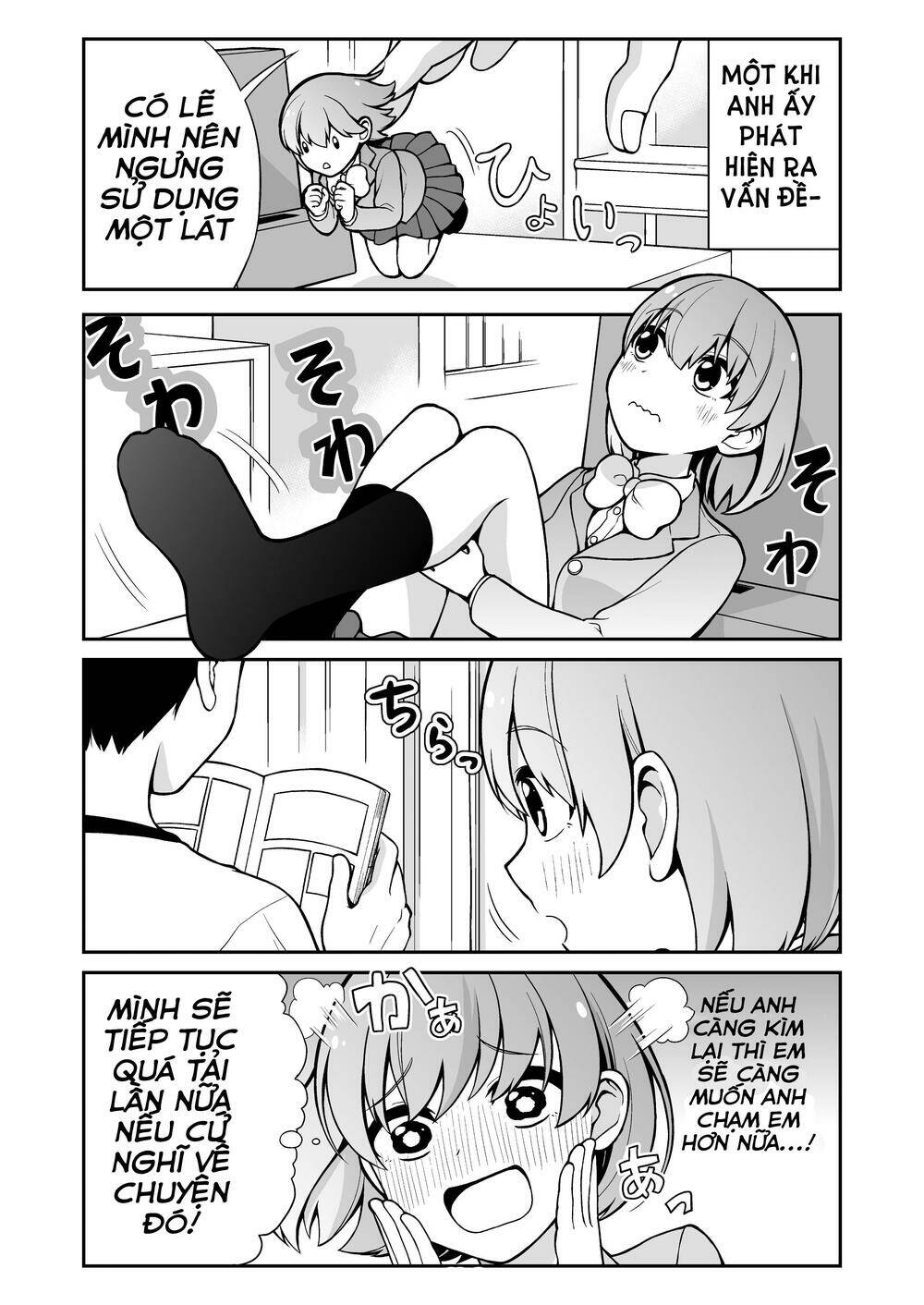 page_4.jpg