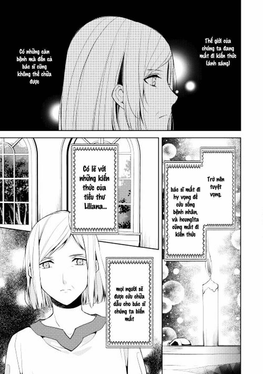 page_14.jpg
