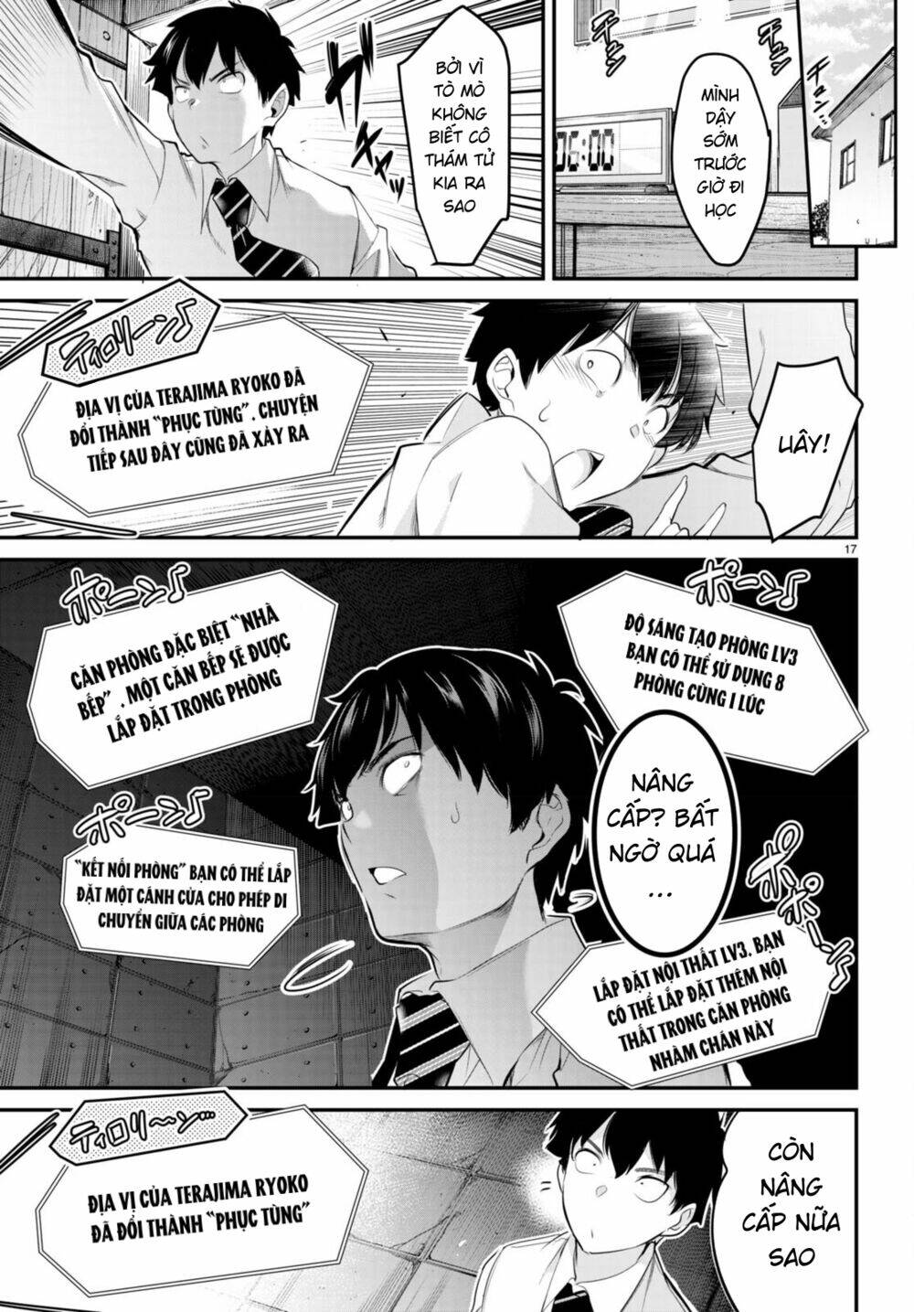 page_17.jpg