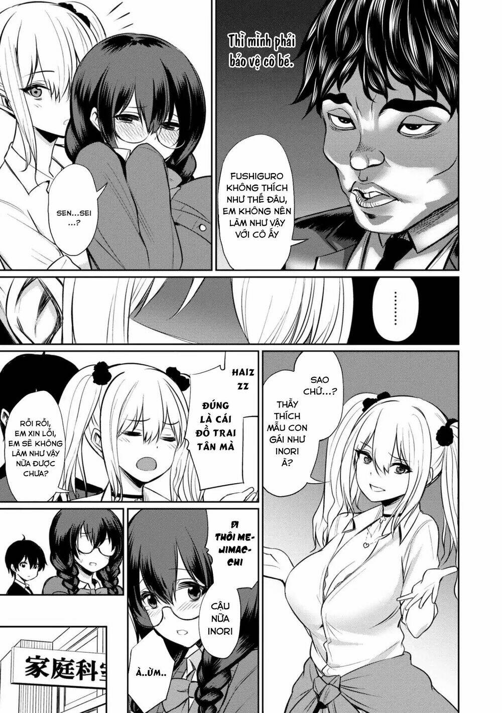page_16.jpg