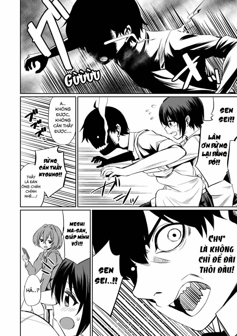 page_15.jpg