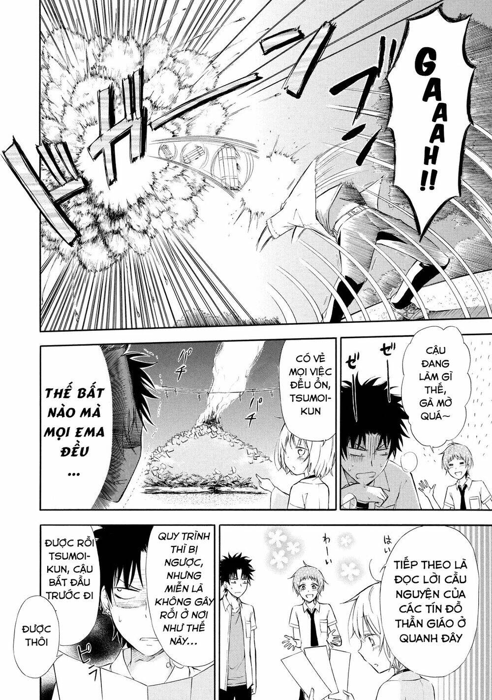 page_19.jpg