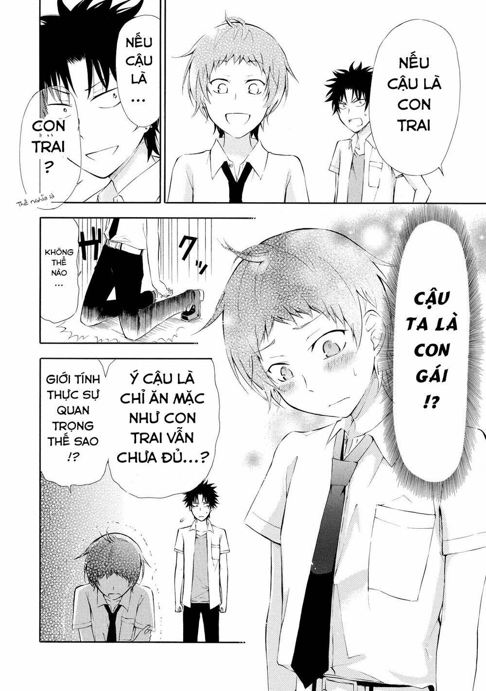 page_23.jpg