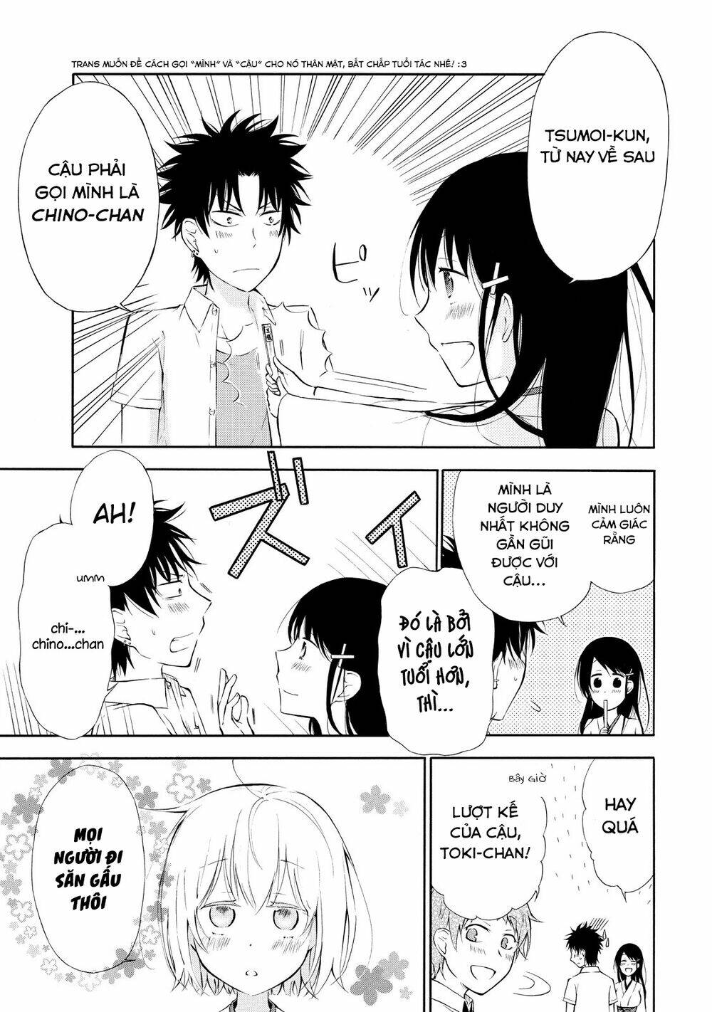 page_16.jpg