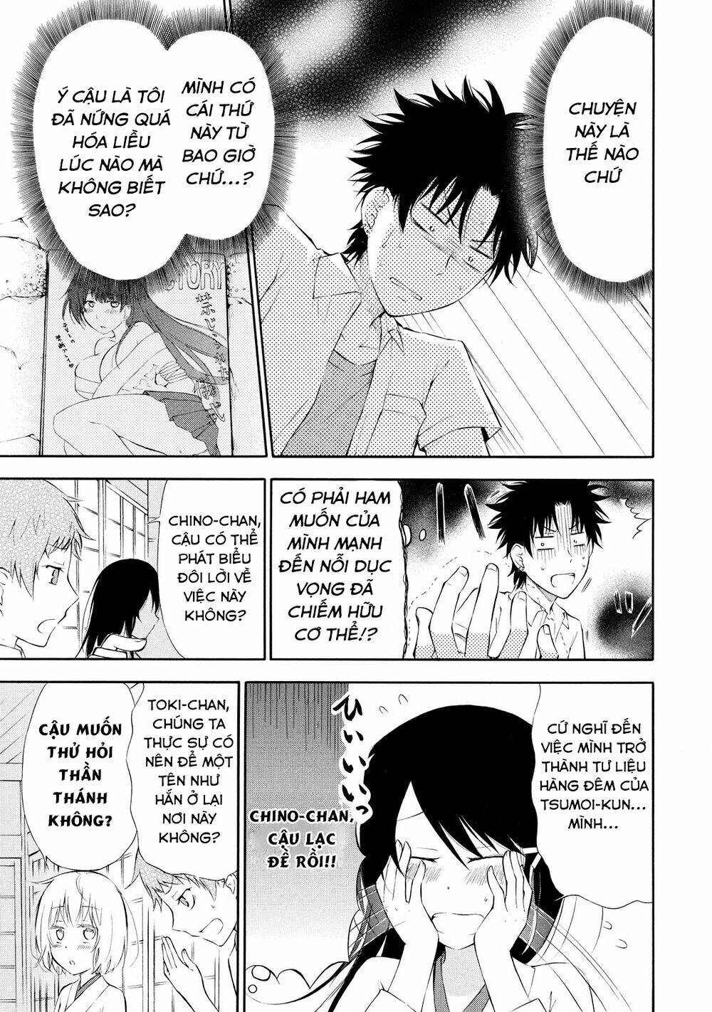 page_8.jpg