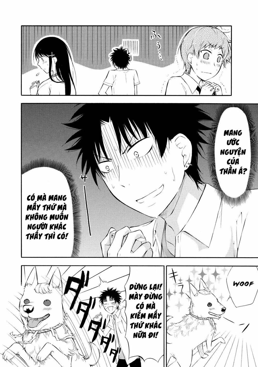 page_11.jpg
