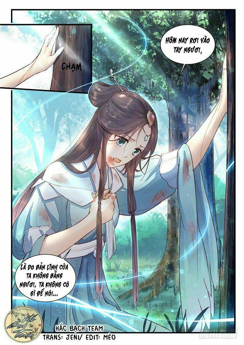 page_4.jpg