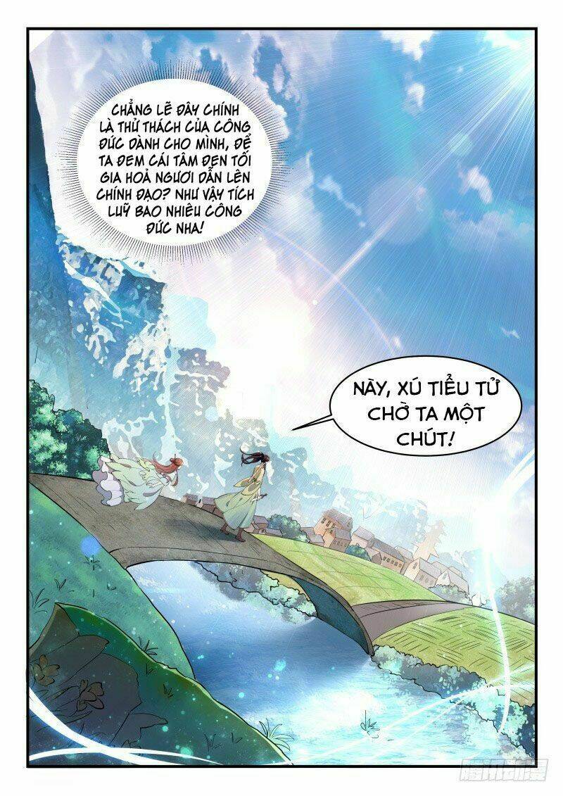 page_12.jpg