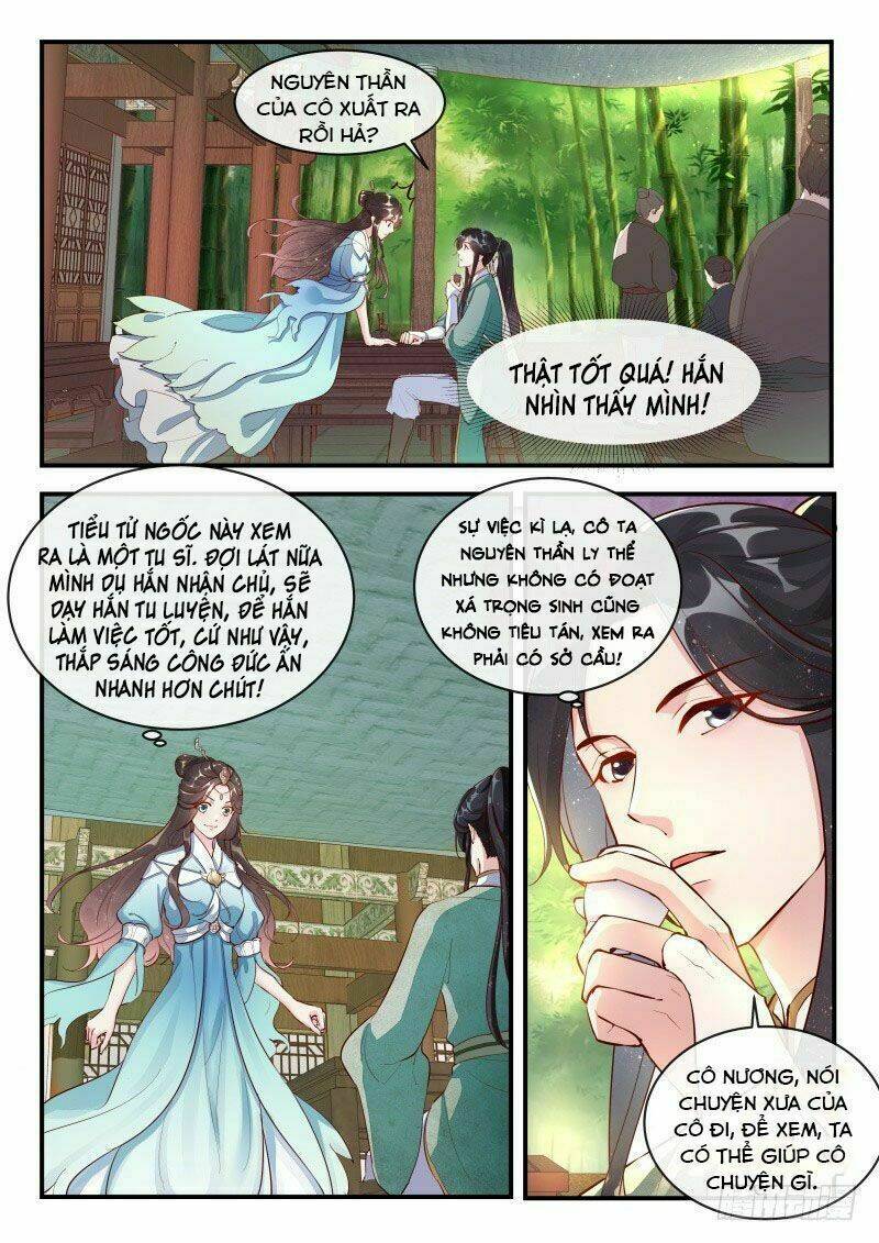 page_3.jpg