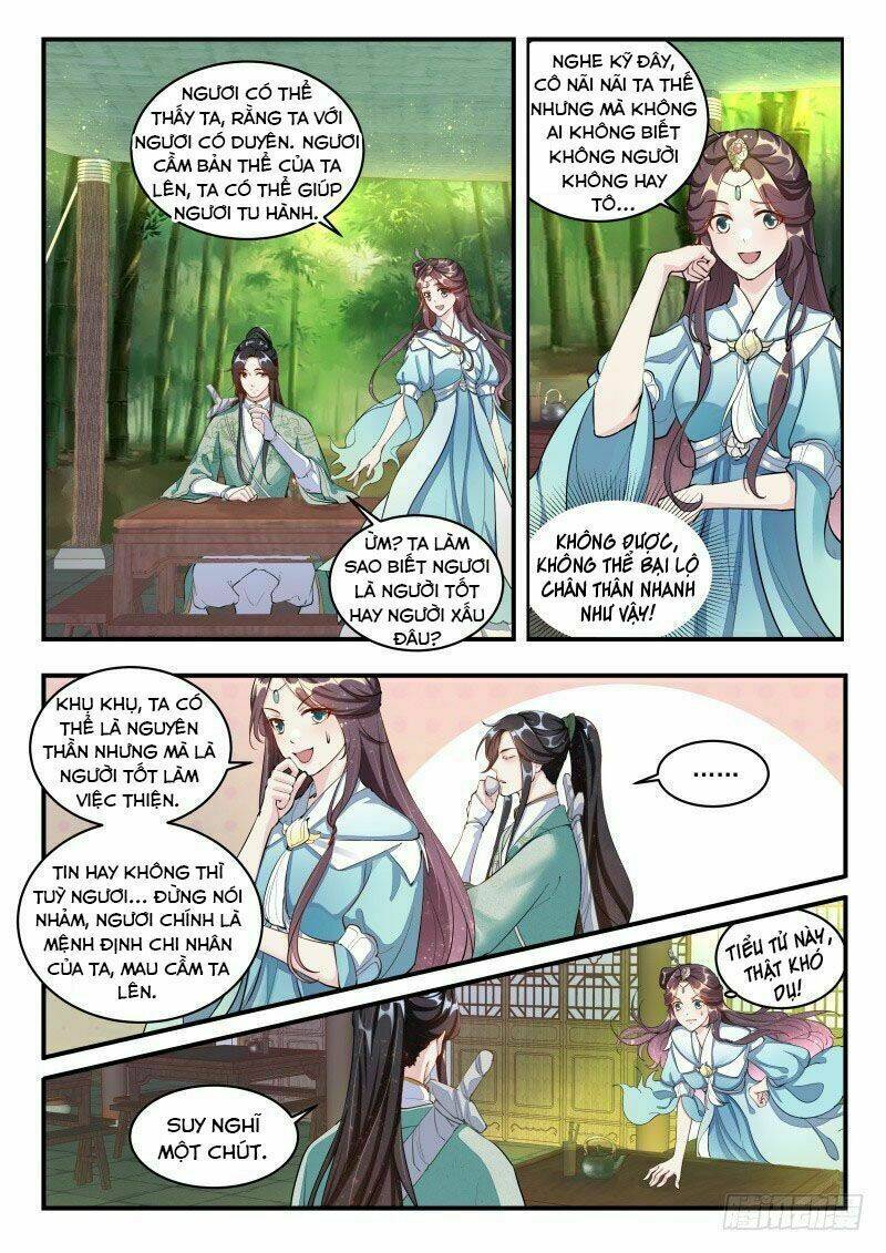 page_4.jpg