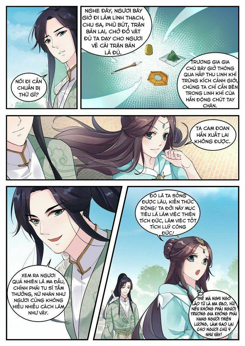 page_11.jpg