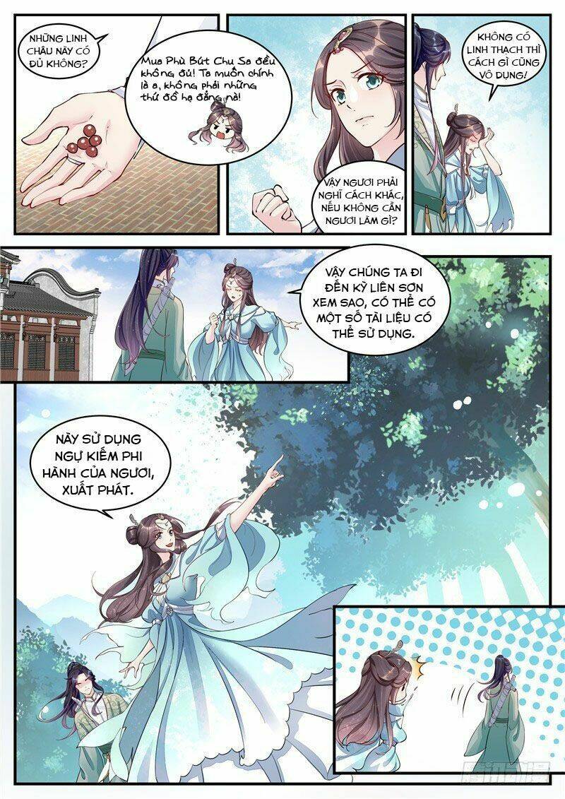 page_12.jpg
