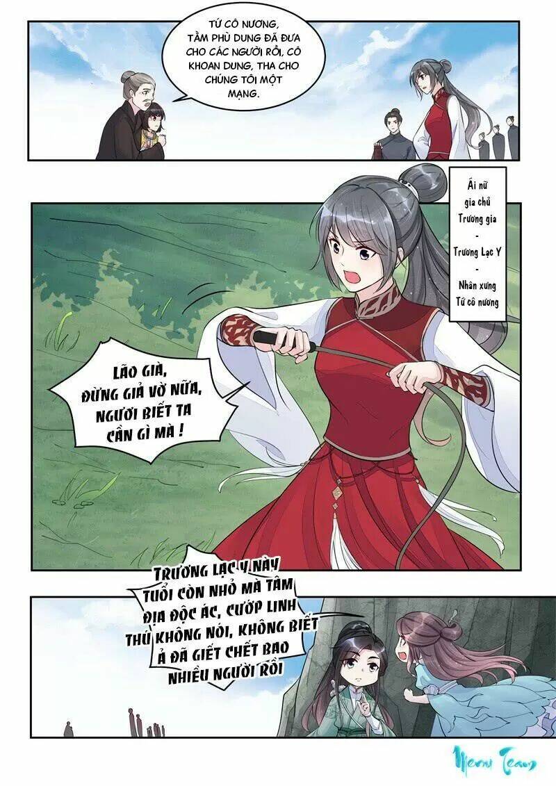 page_3.jpg