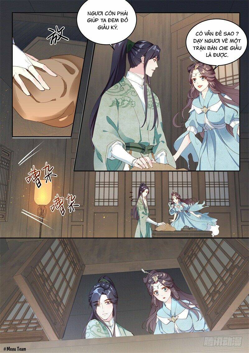 page_14.jpg