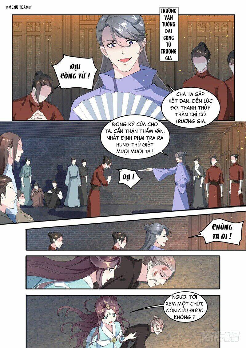 page_12.jpg