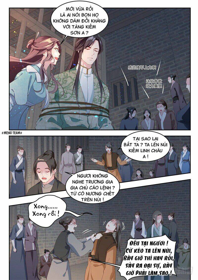 page_4.jpg
