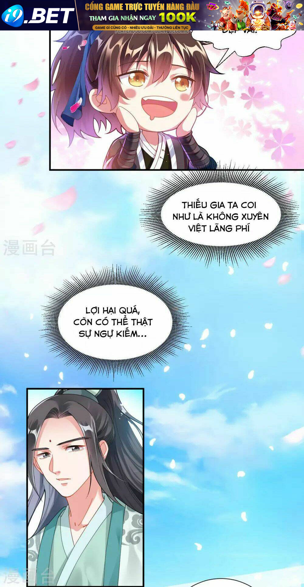 page_25.jpg