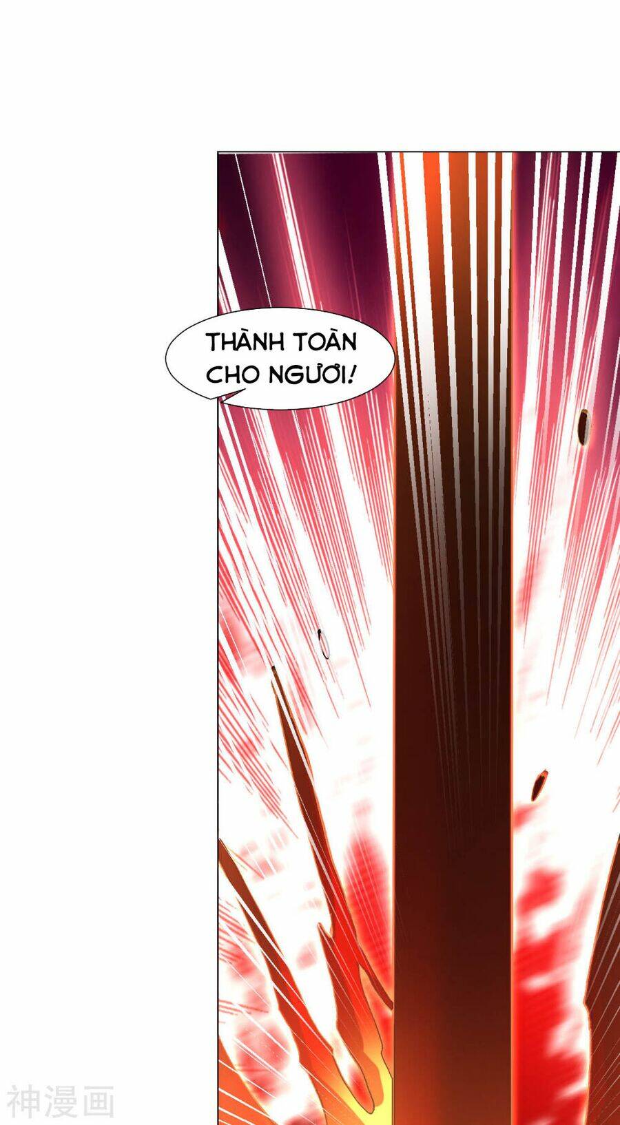 page_25.jpg