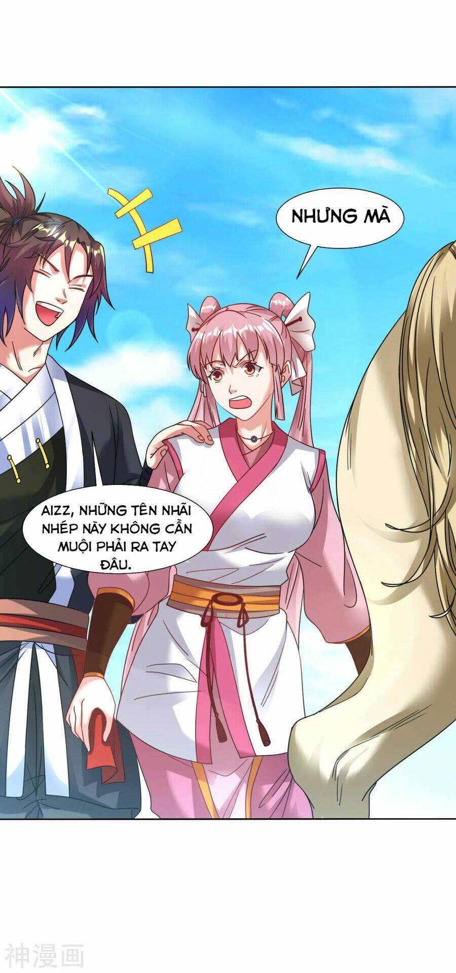 page_3.jpg
