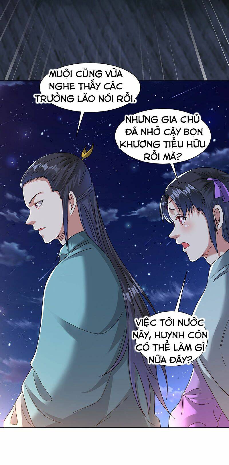 page_4.jpg