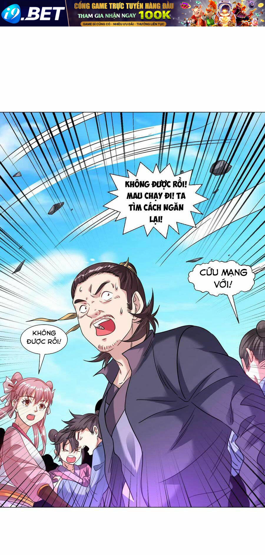 page_15.jpg