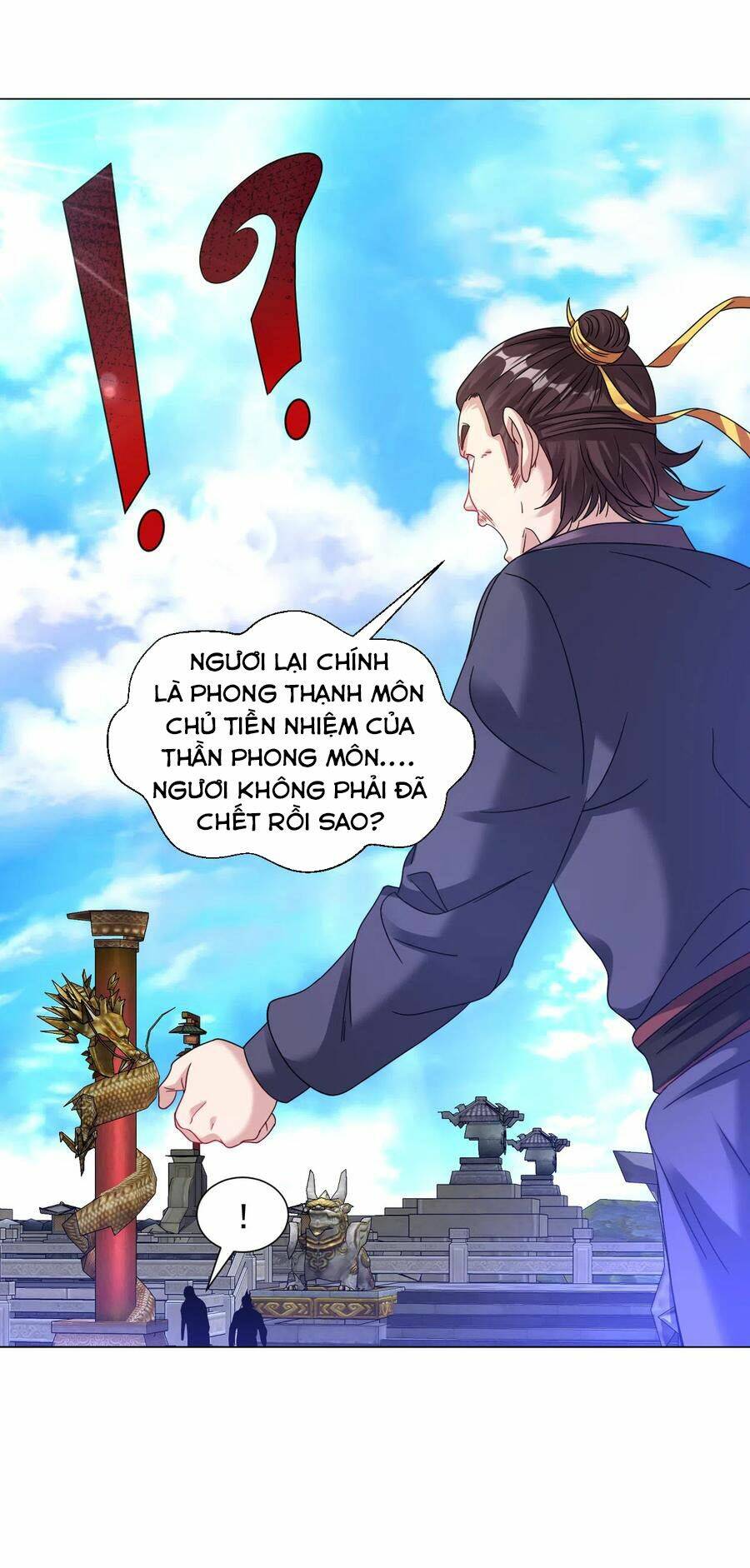 page_17.jpg