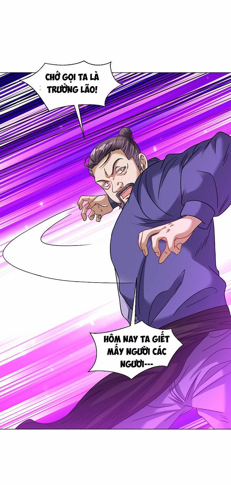 page_12.jpg