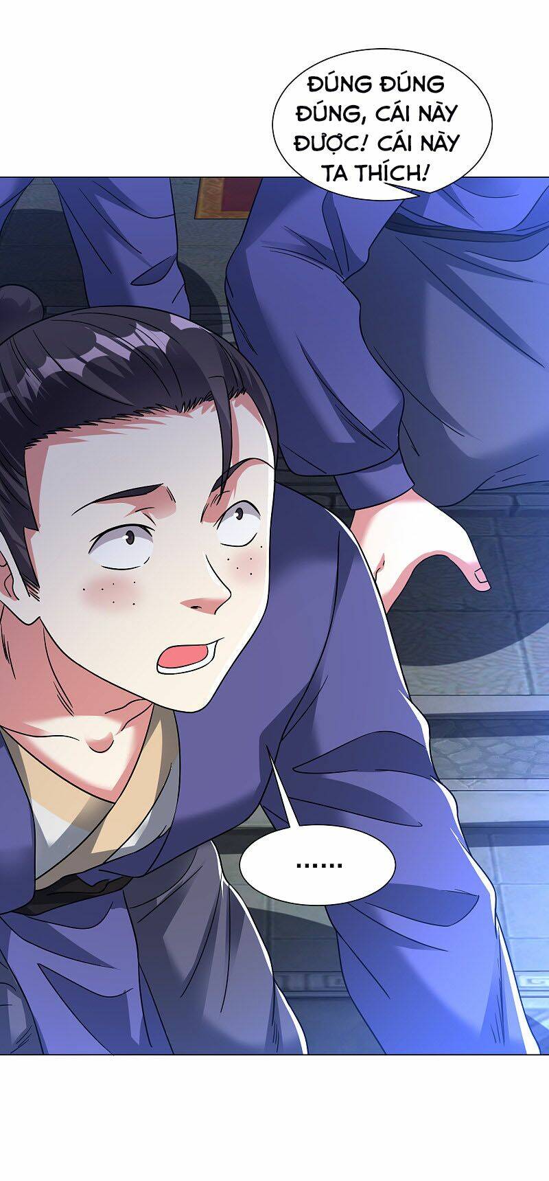 page_17.jpg