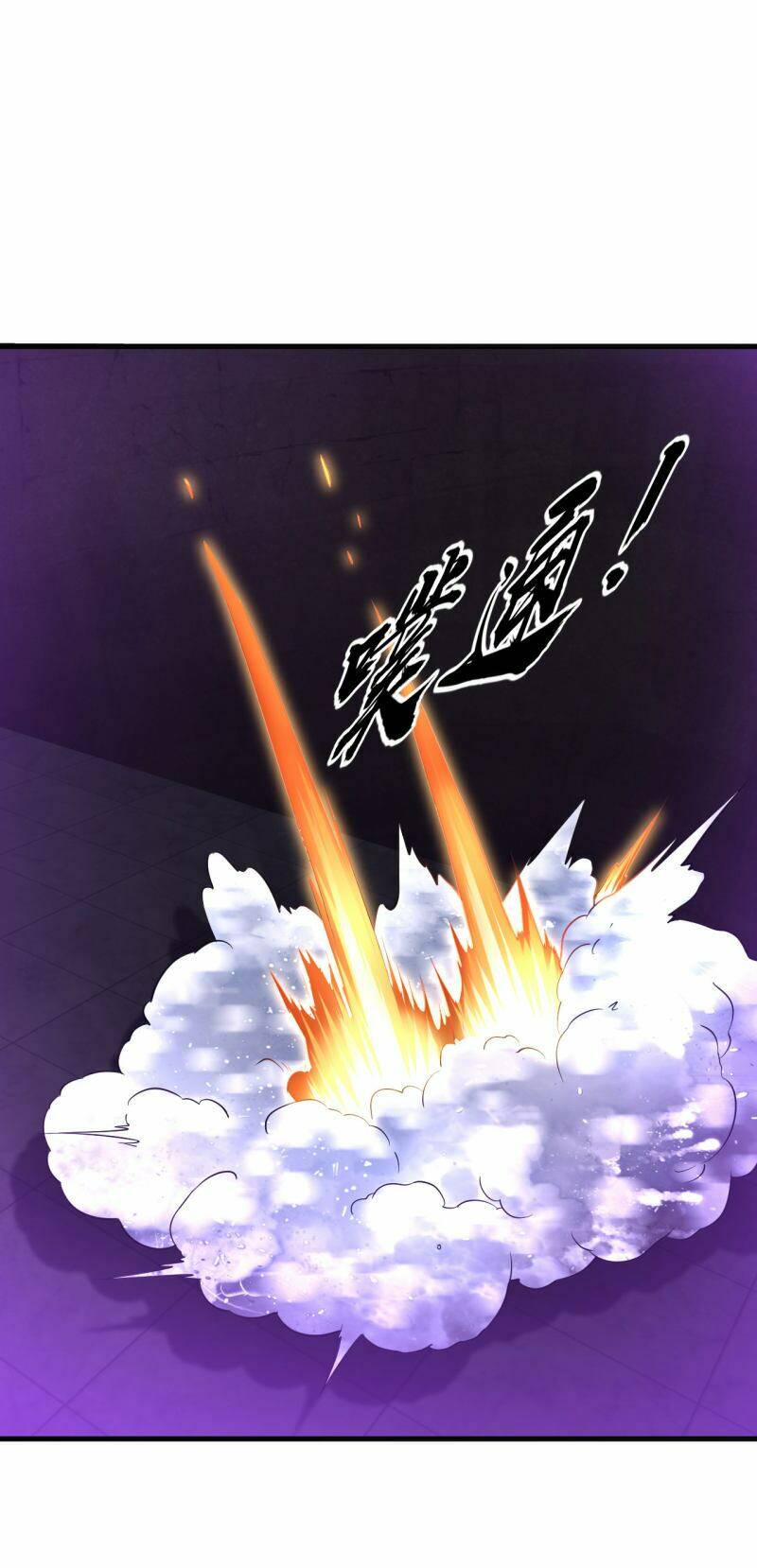 page_14.jpg